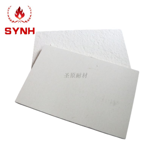 陶瓷纤维防火材料耐火度高隔热高纯挡火板质地坚硬窑炉背衬板现货