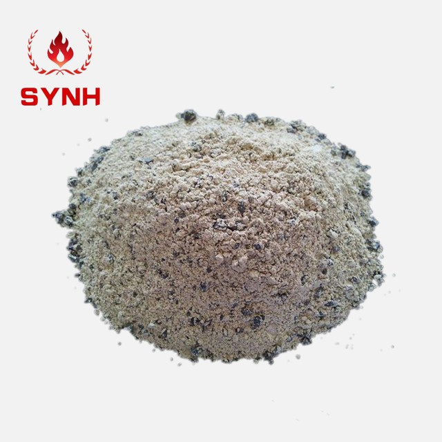 低水泥耐火浇注料