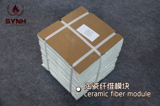 工业窑炉用陶瓷纤维模块