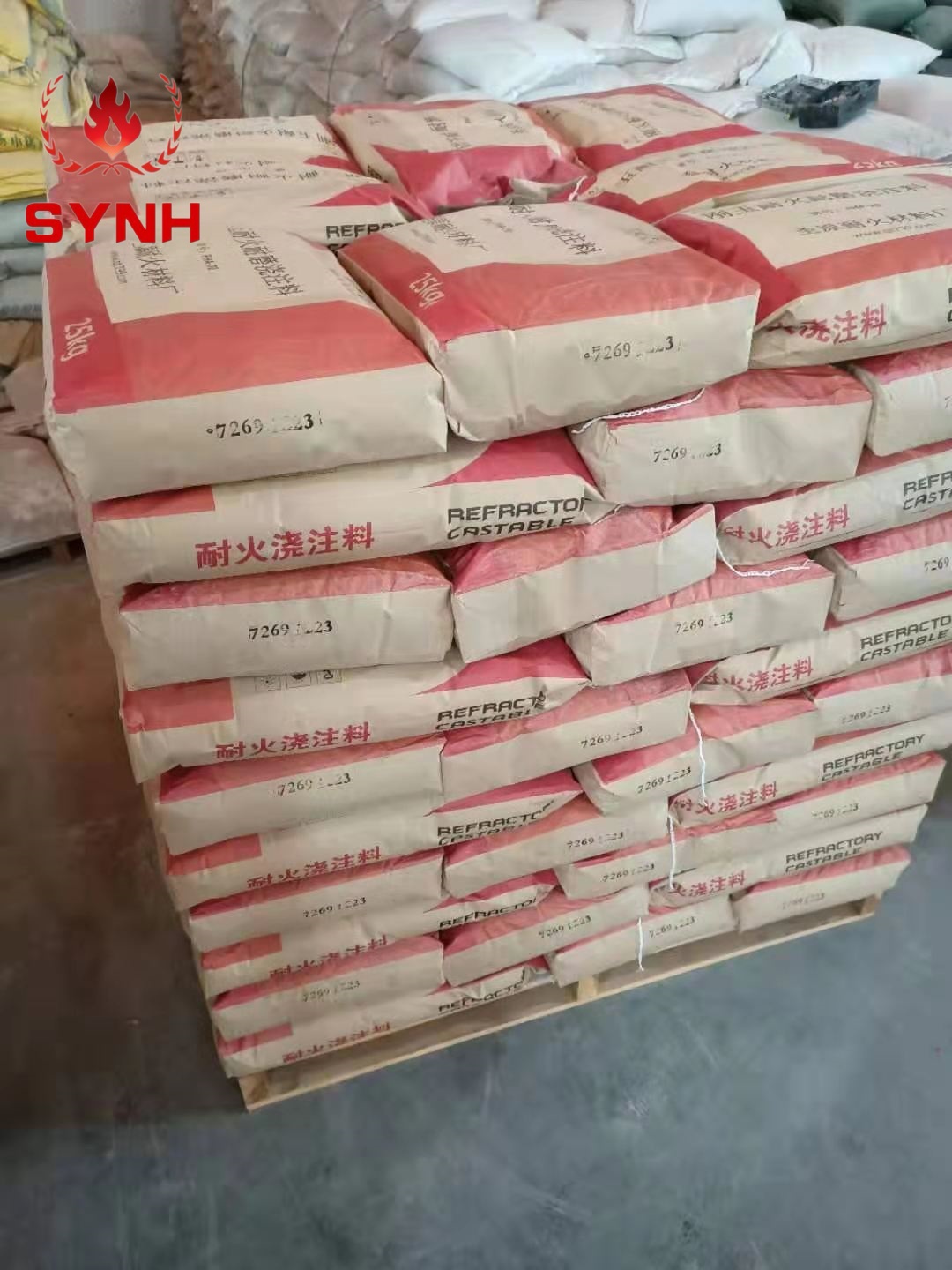 刚玉浇注料 (4).jpg
