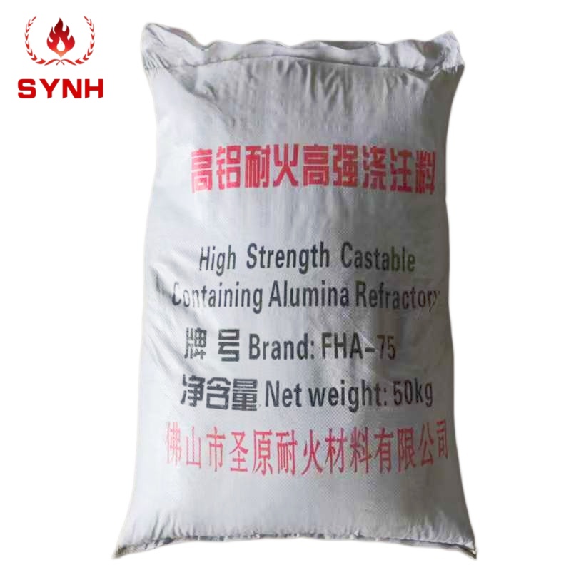 高铝耐火高强浇注料50kg.jpg
